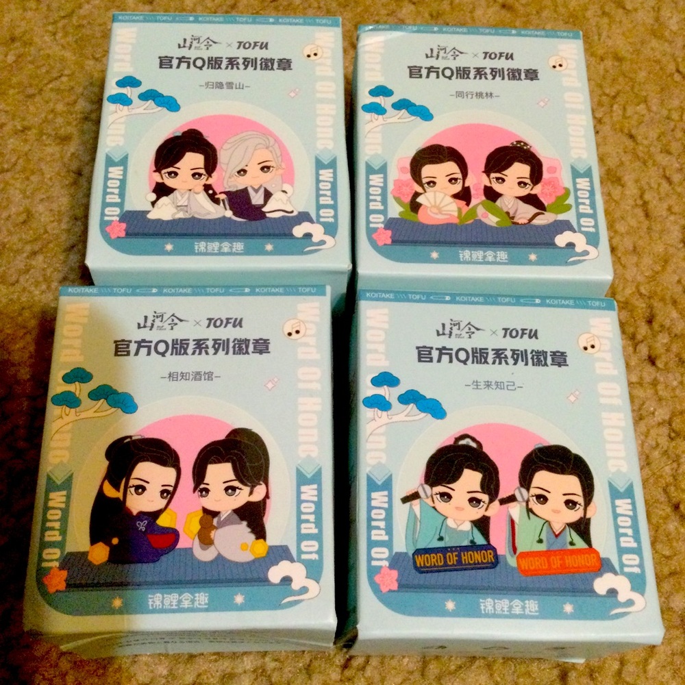 Chang’s Pins